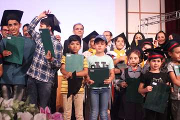 جشن فرزندان پرسنل